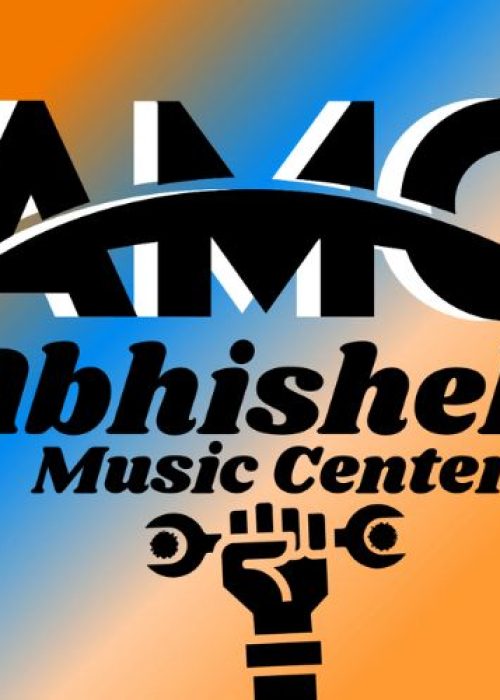 Abhishek Music Center Logo